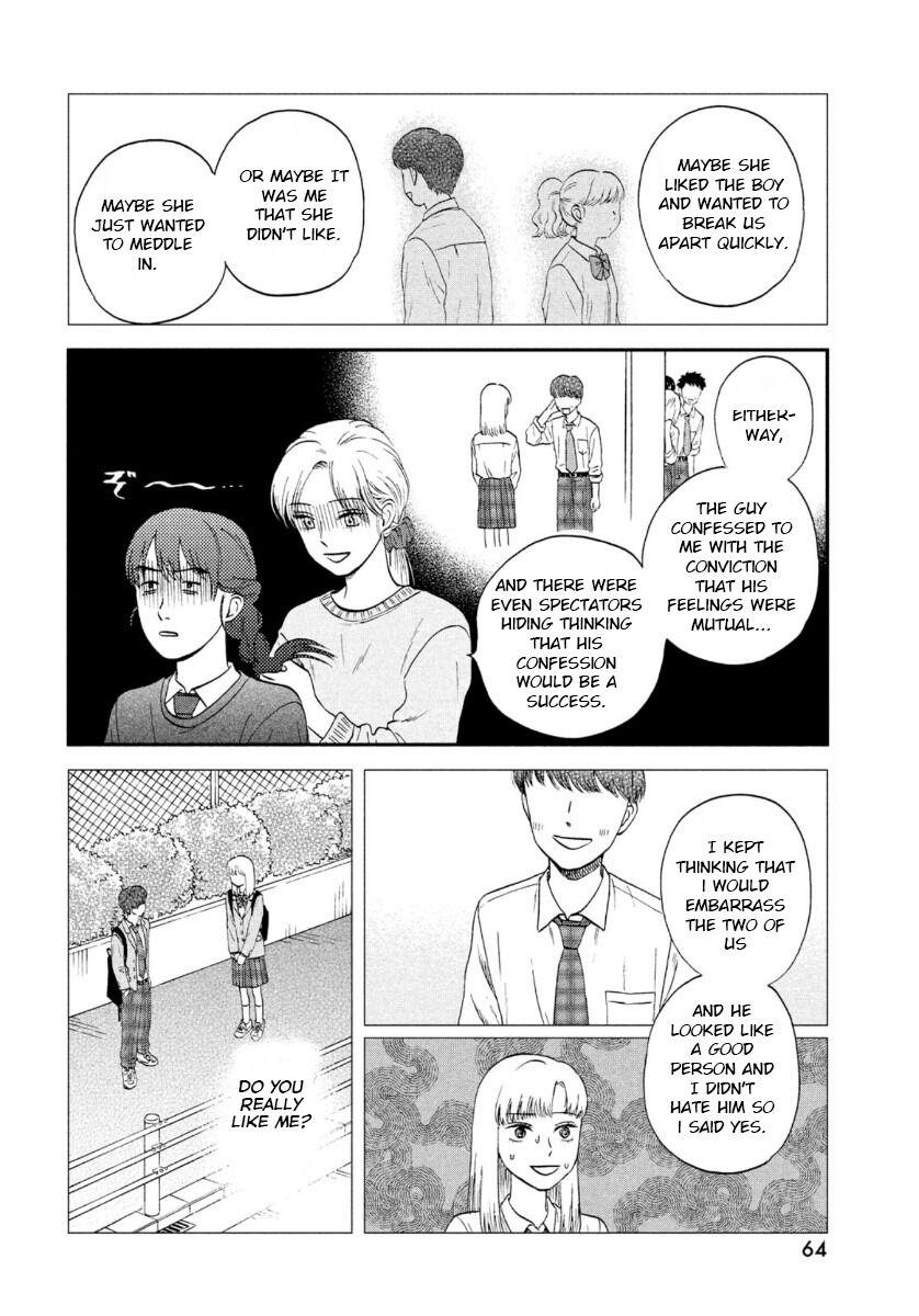 Read Skip and Loafer Manga Online