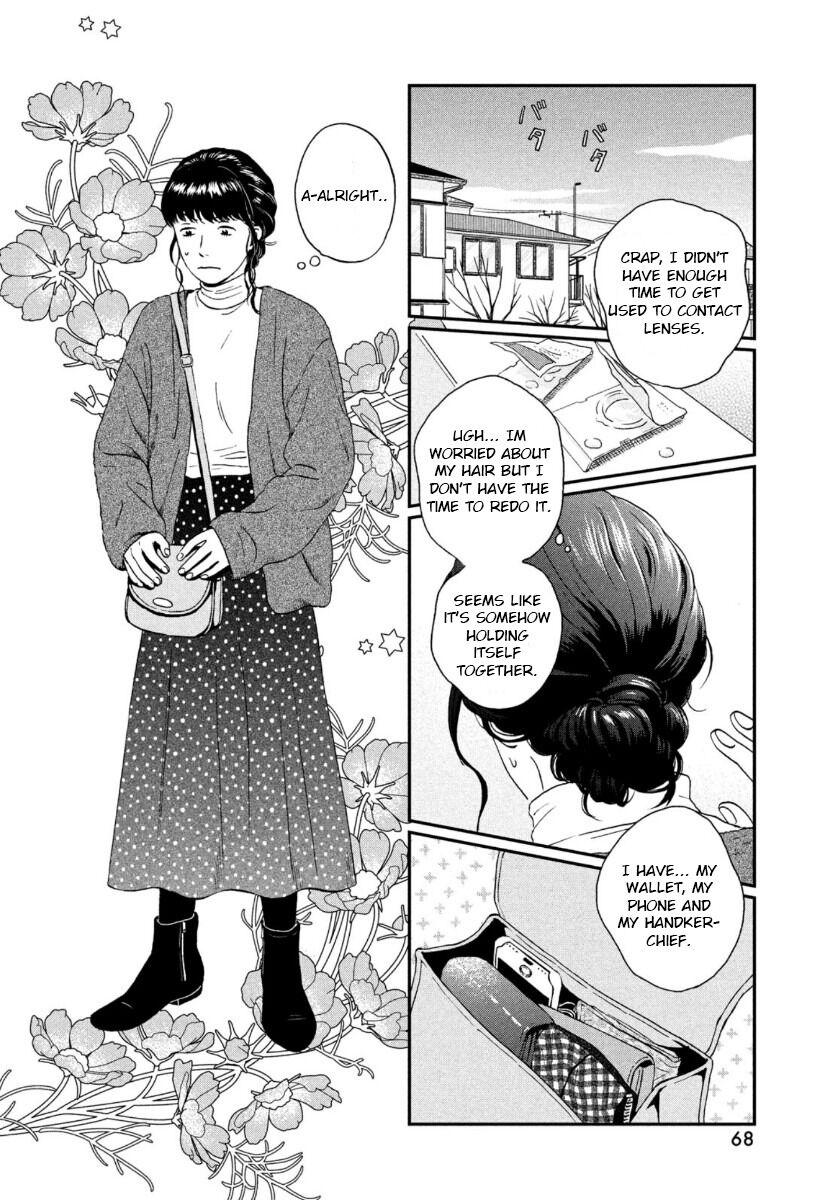Read Skip and Loafer Manga Online