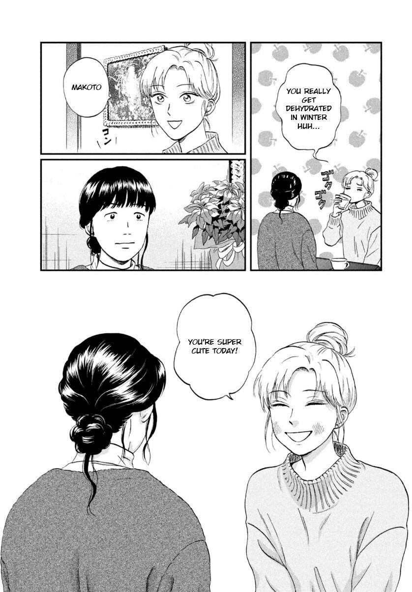 Read Skip and Loafer Manga Online