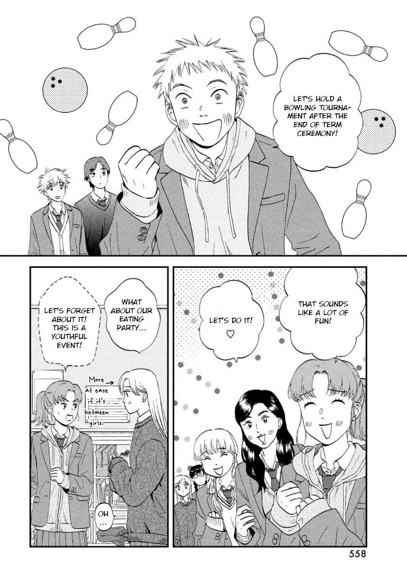 Read Skip and Loafer Manga Online