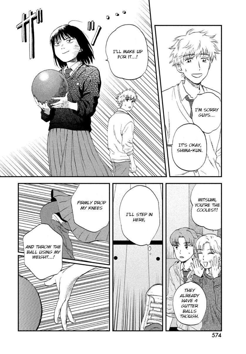Read Skip and Loafer Manga Online
