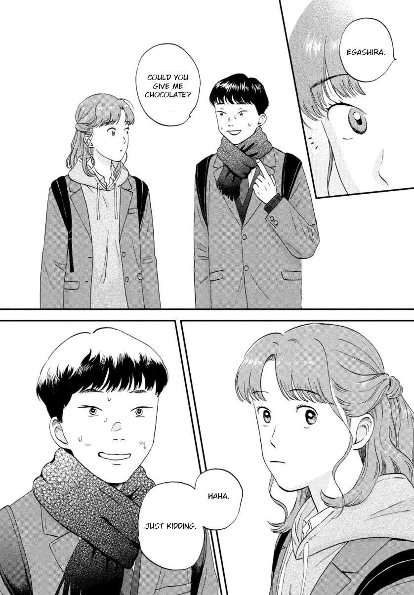 Read Skip and Loafer Manga Online
