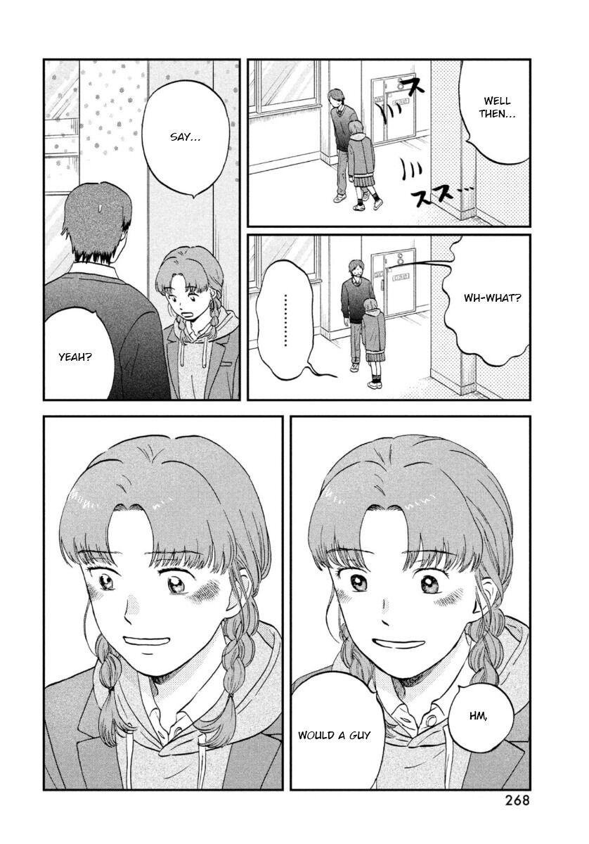 Read Skip and Loafer Manga Online