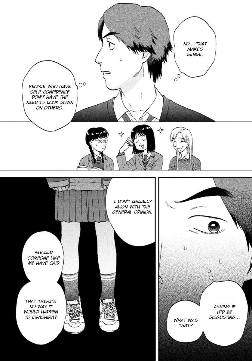 Read Skip and Loafer Manga Online