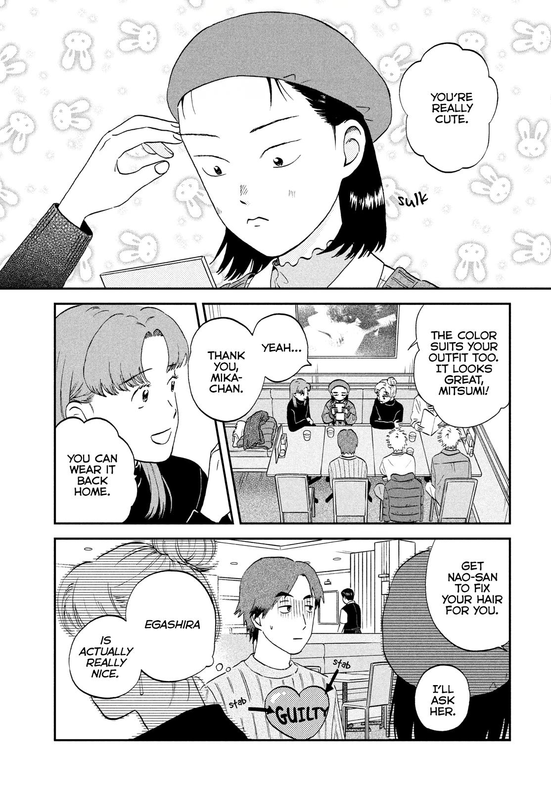 Read Skip and Loafer Manga Online