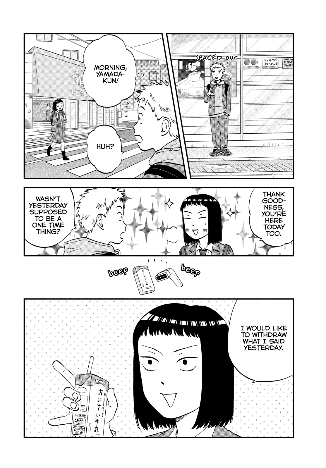 Read Skip and Loafer Manga Online