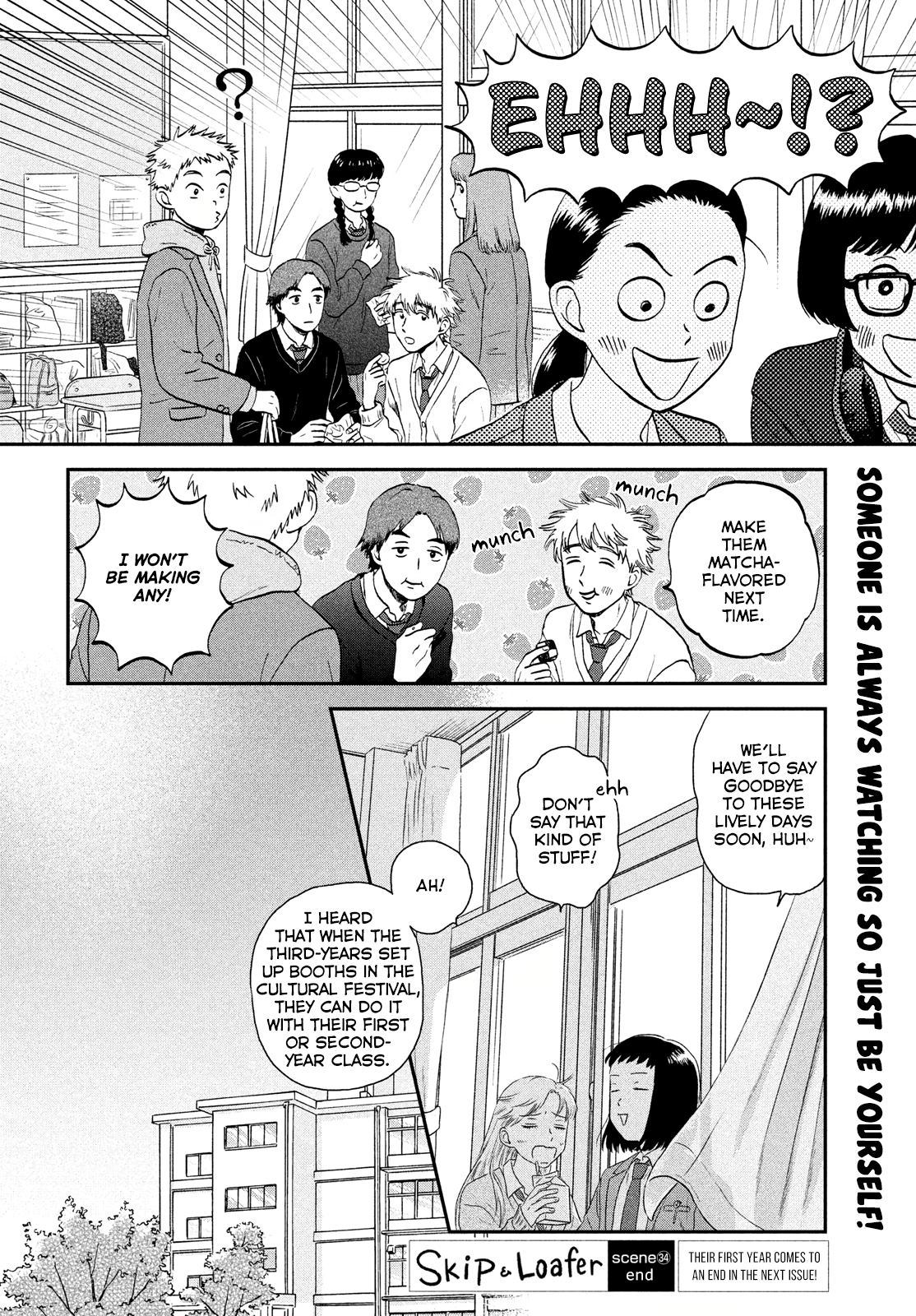 Read Skip and Loafer Manga Online
