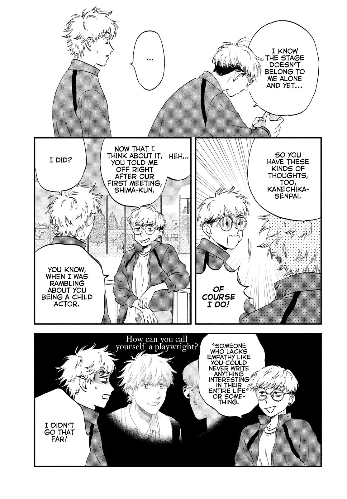 Read Skip and Loafer Manga Online