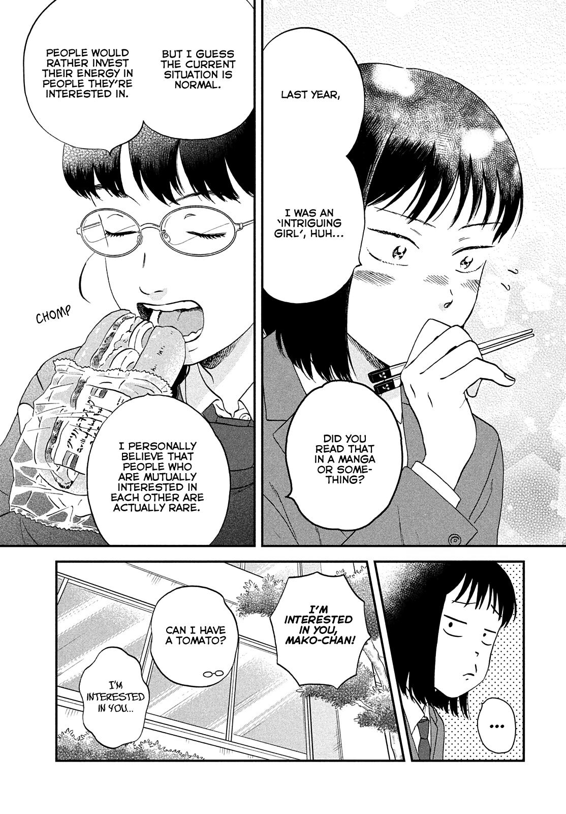 Read Skip and Loafer Manga Online
