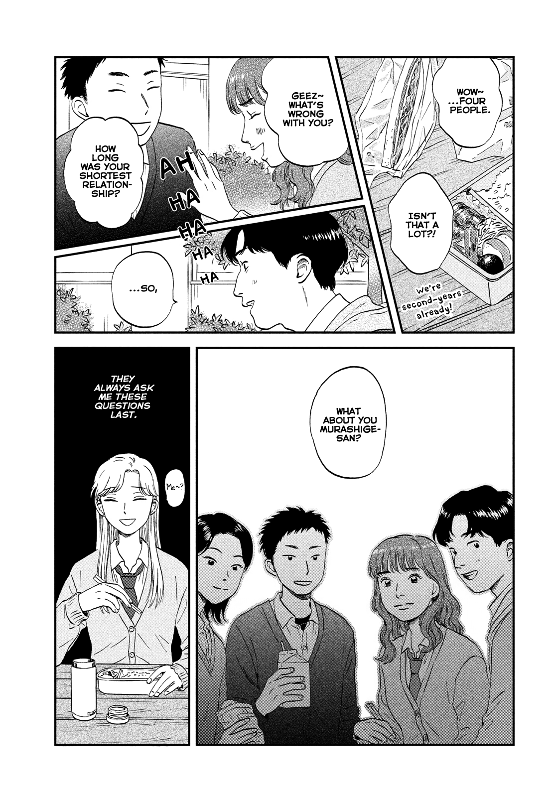 Read Skip and Loafer Manga Online