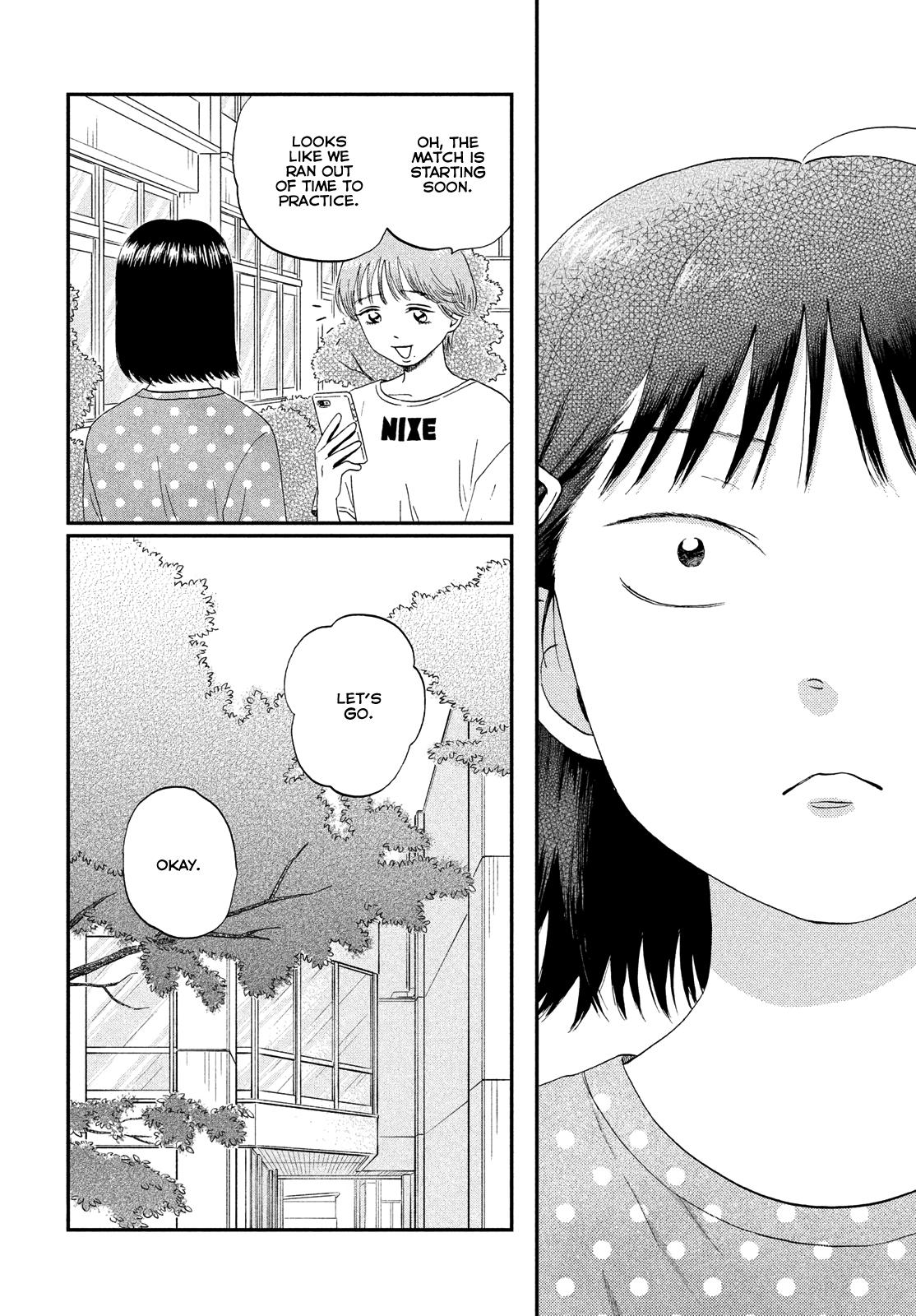 Read Skip and Loafer Manga Online