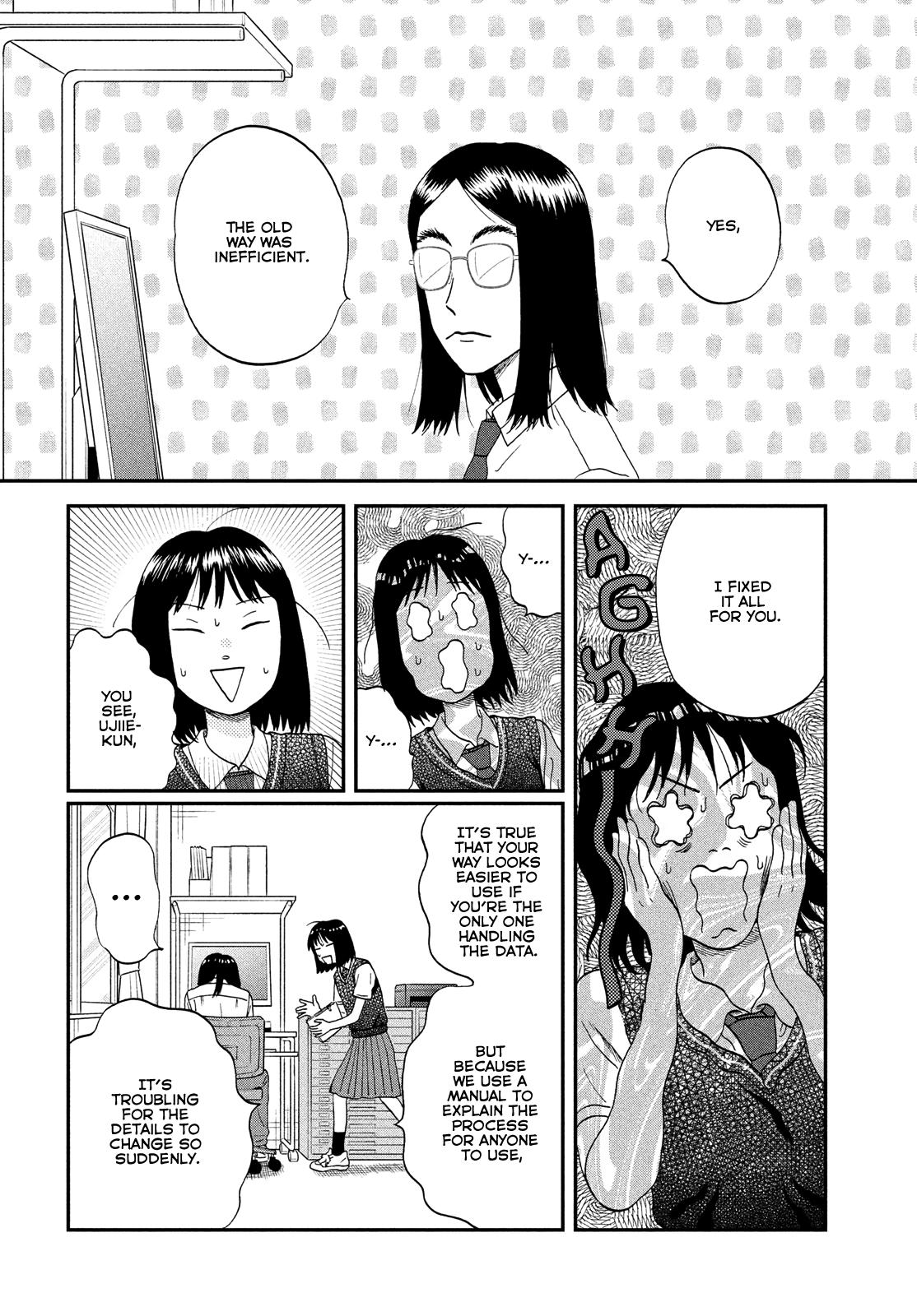 Read Skip and Loafer Manga Online