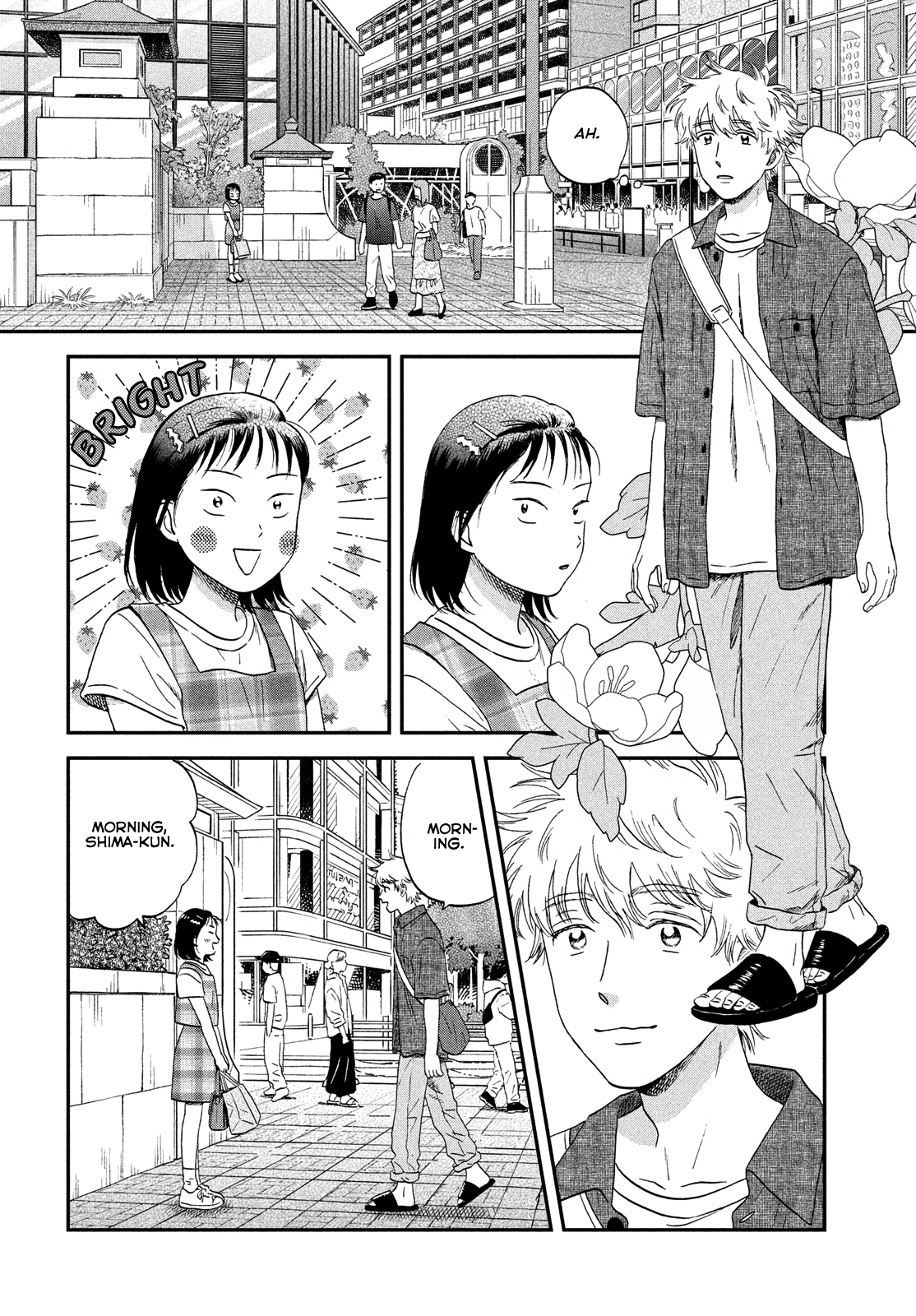 Read Skip and Loafer Manga Online