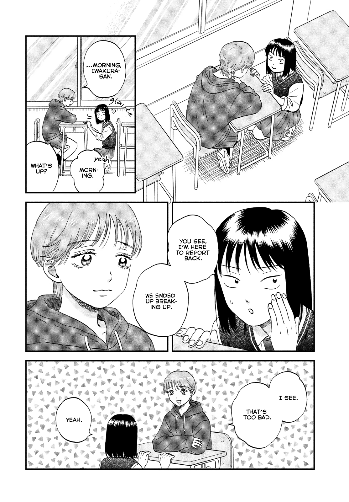 Read Skip and Loafer Manga Online