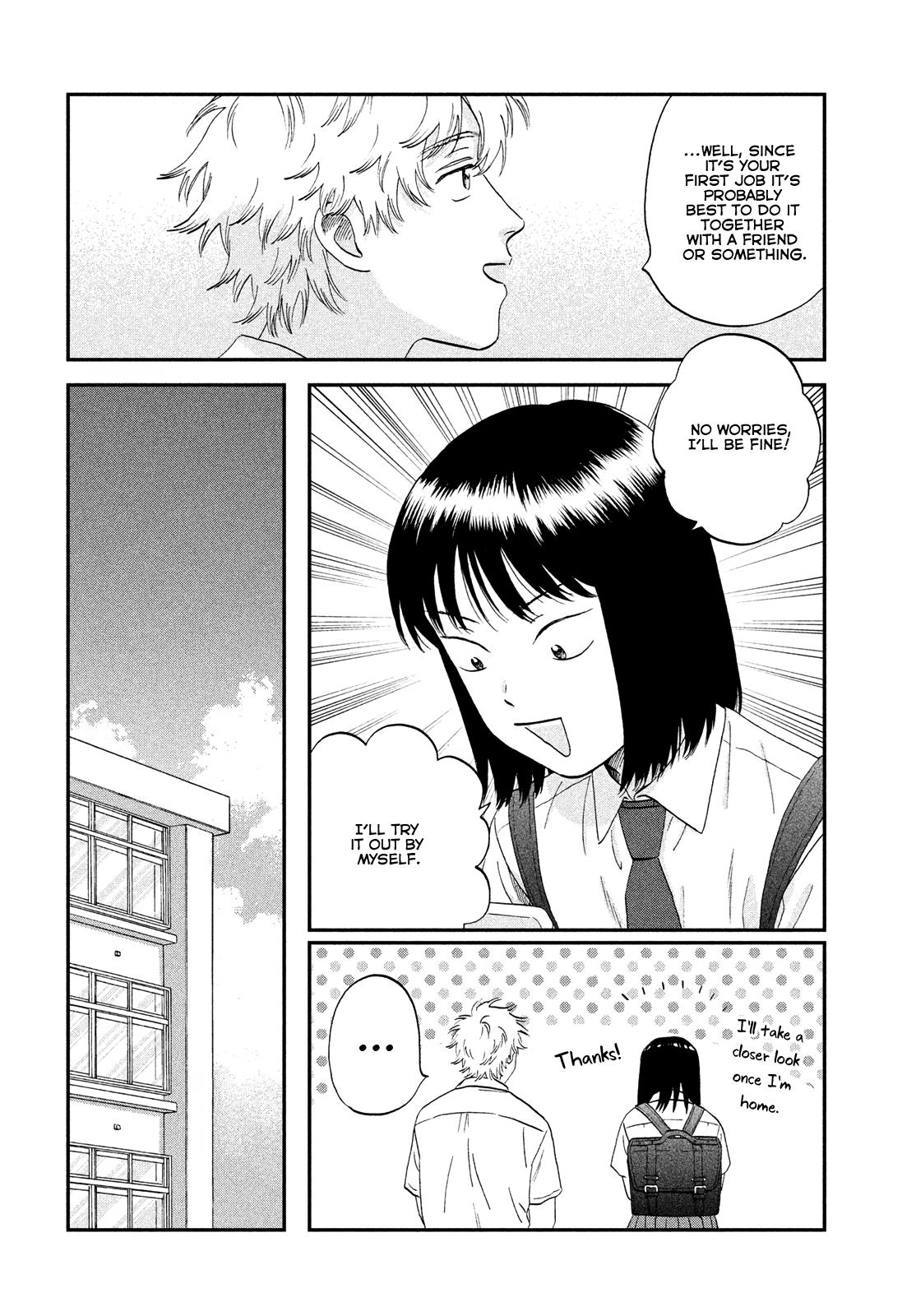 Read Skip and Loafer Manga Online