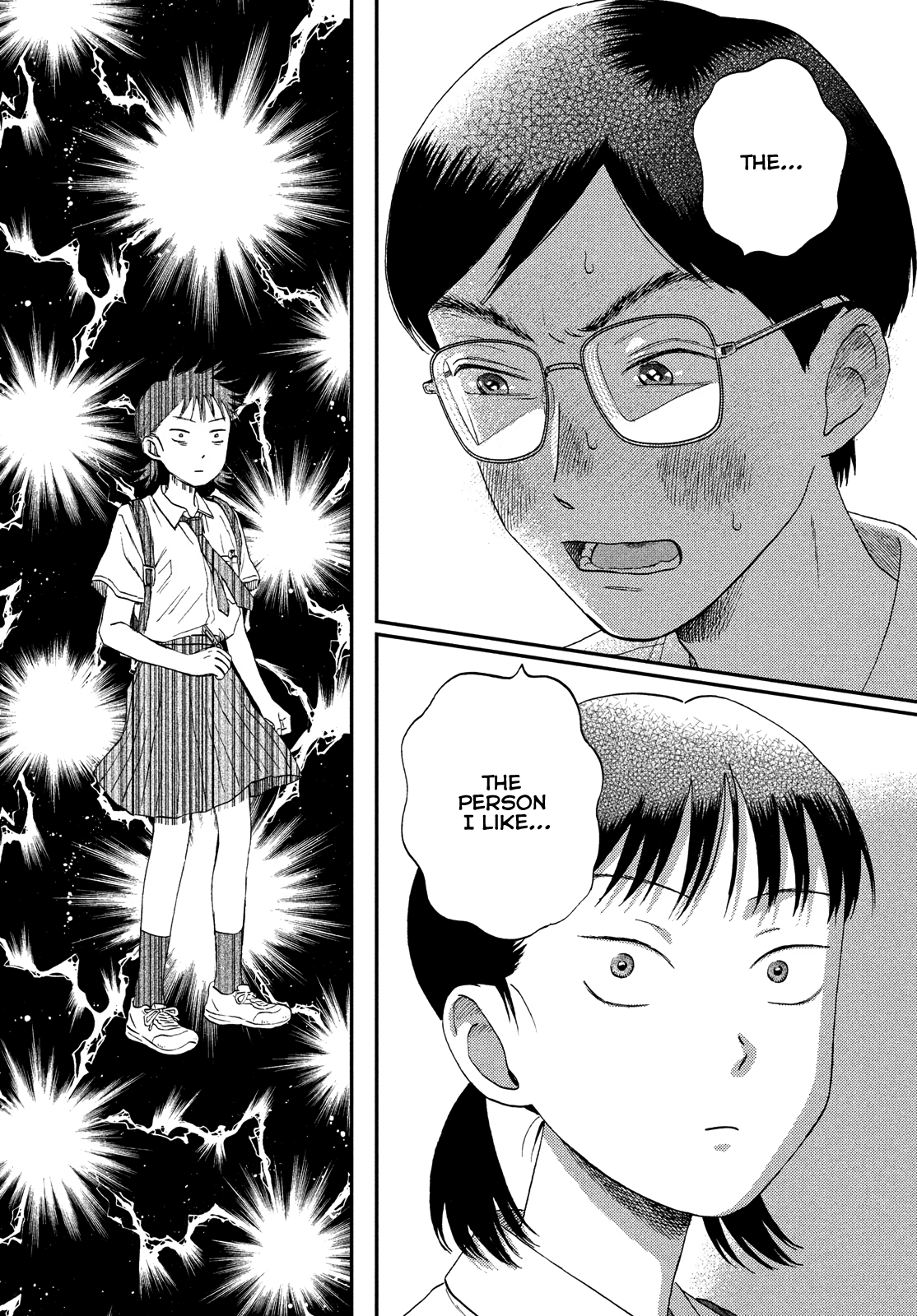 Read Skip and Loafer Manga Online