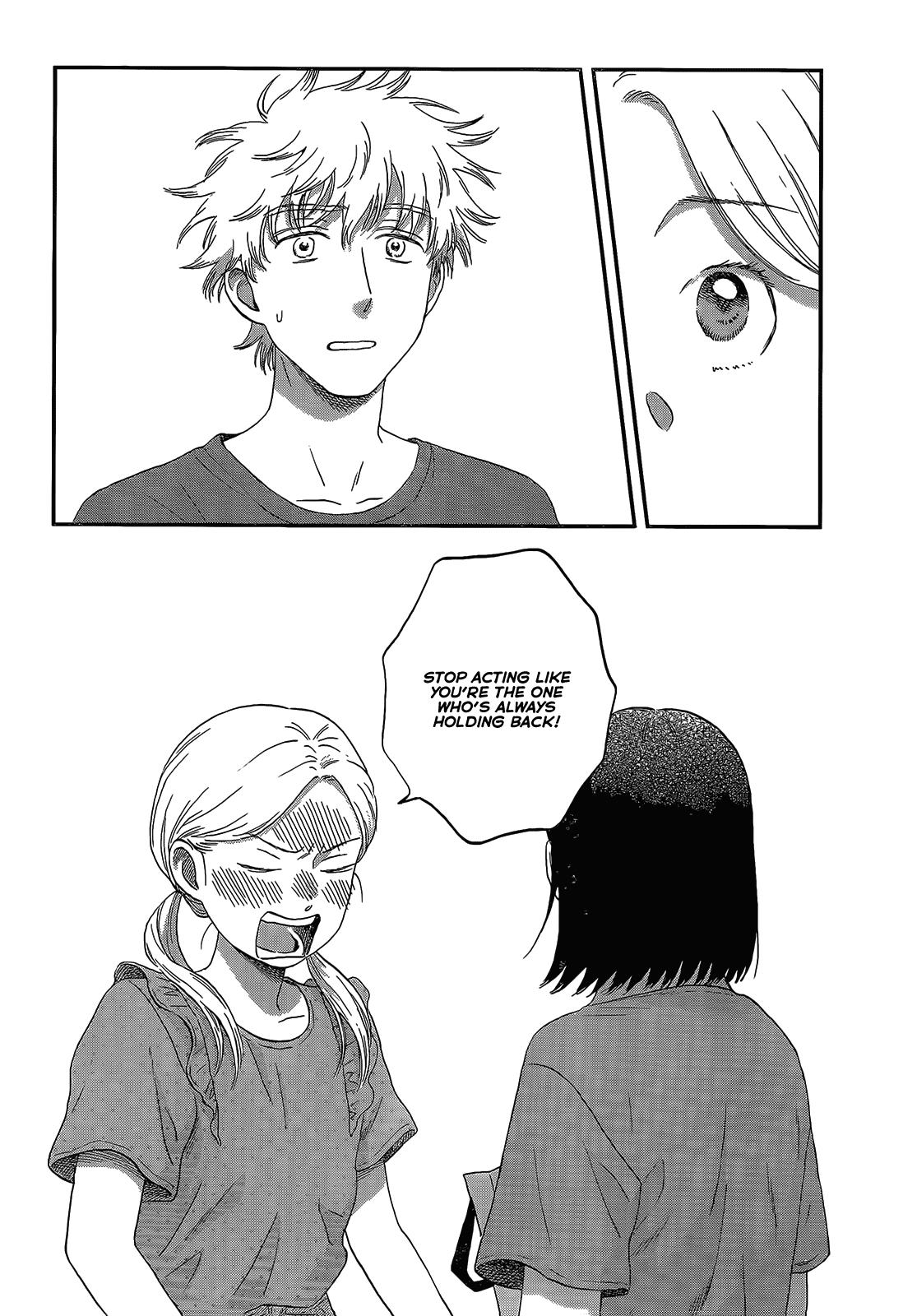 Read Skip and Loafer Manga Online