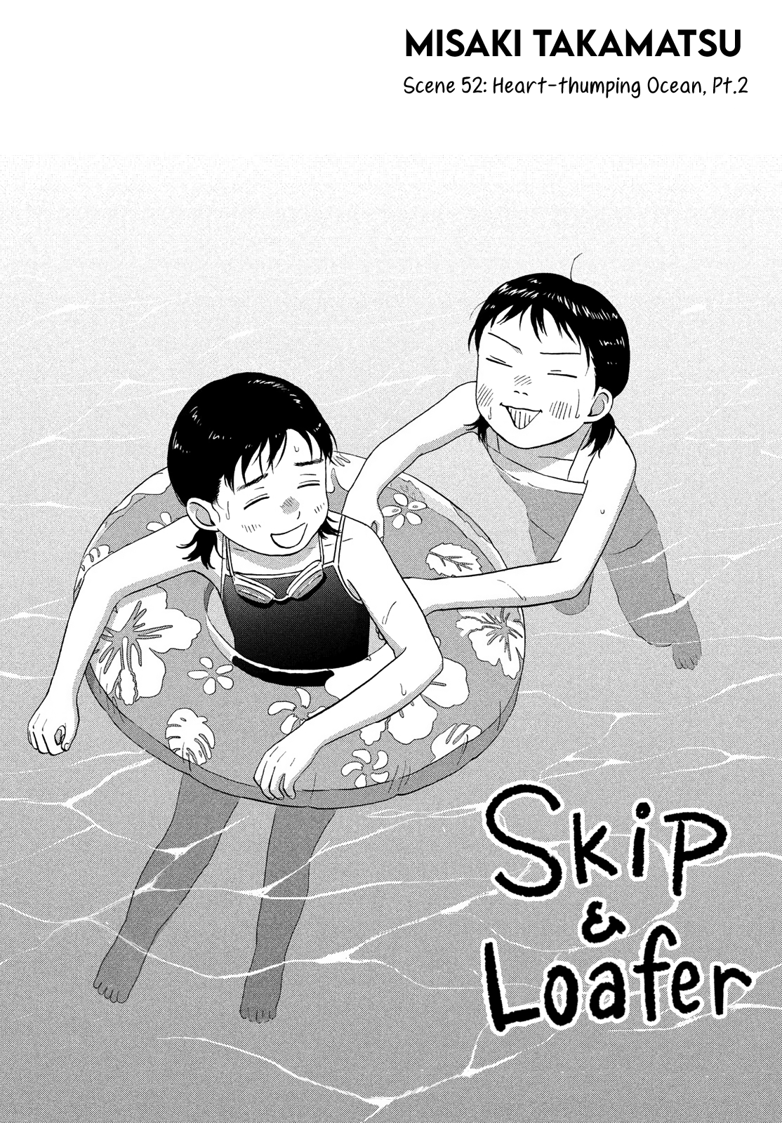 Read Skip and Loafer Manga Online