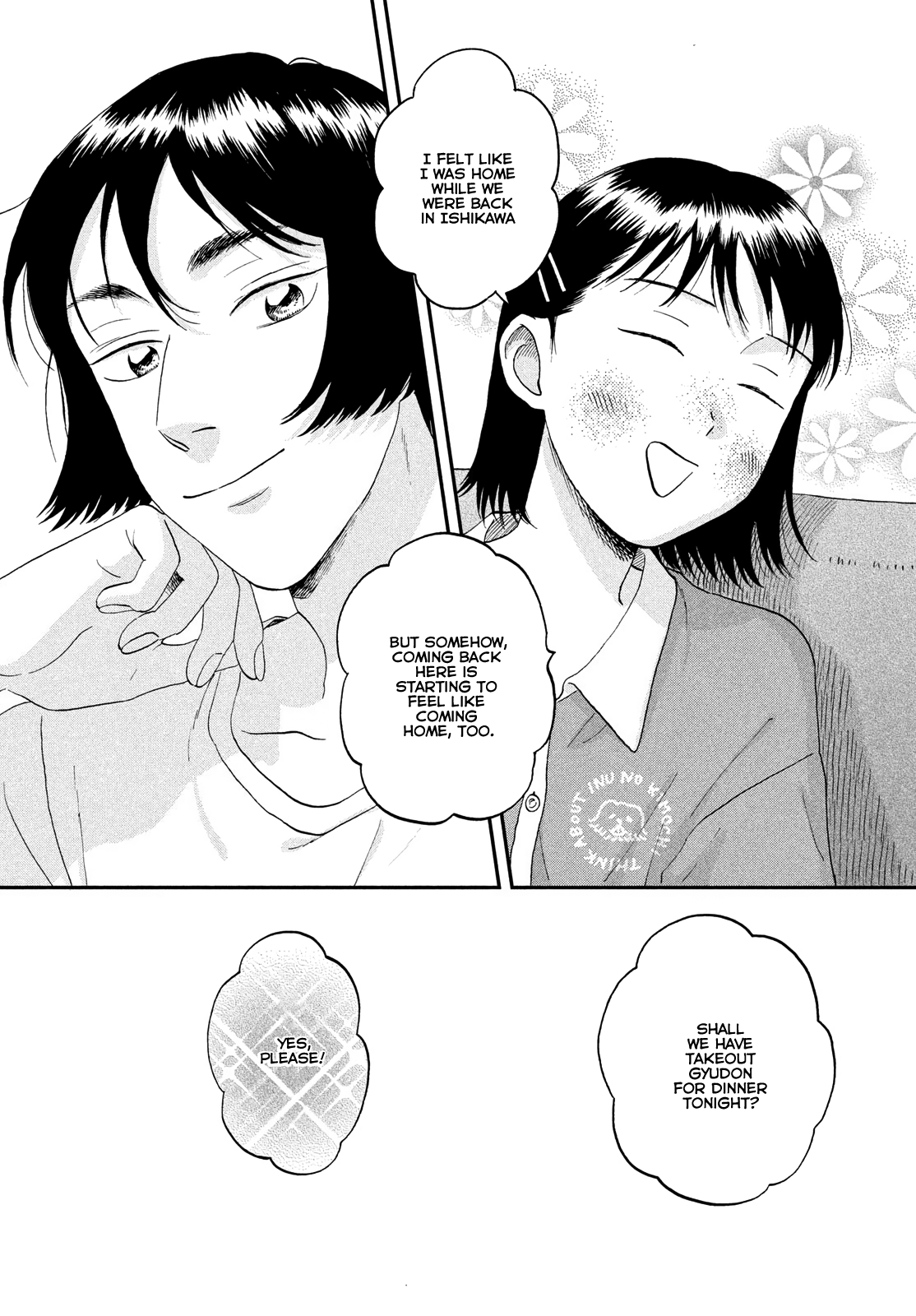 Read Skip and Loafer Manga Online