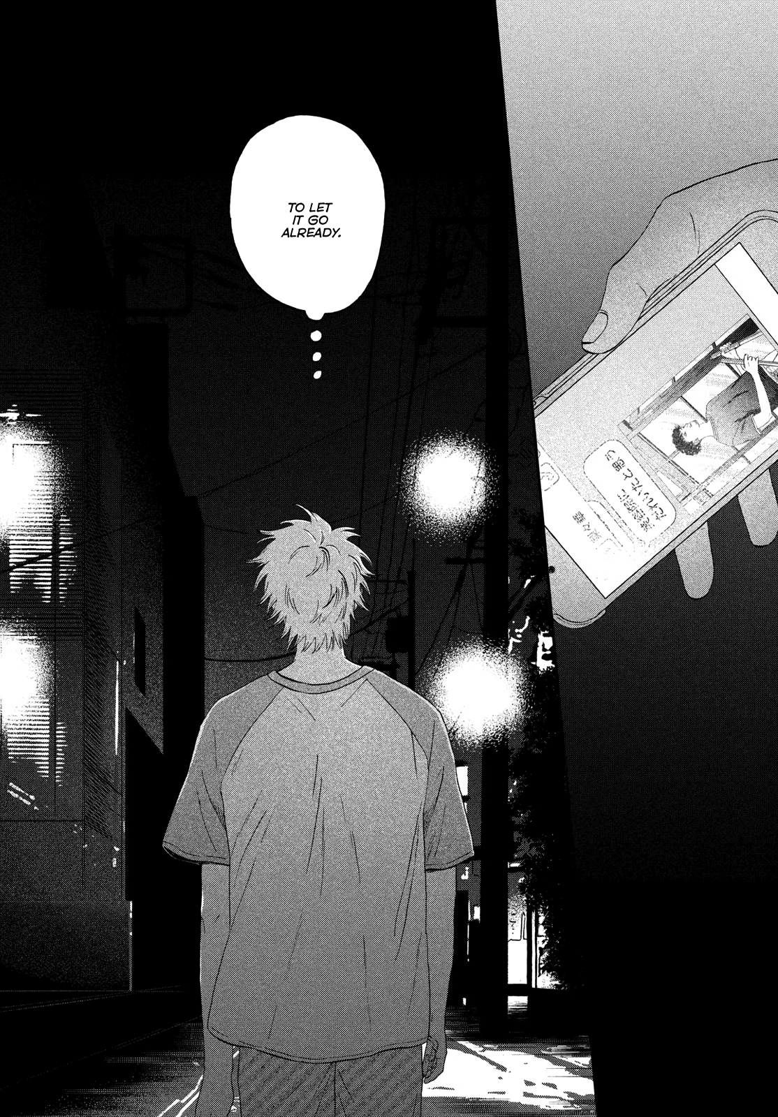 Read Skip and Loafer Manga Online