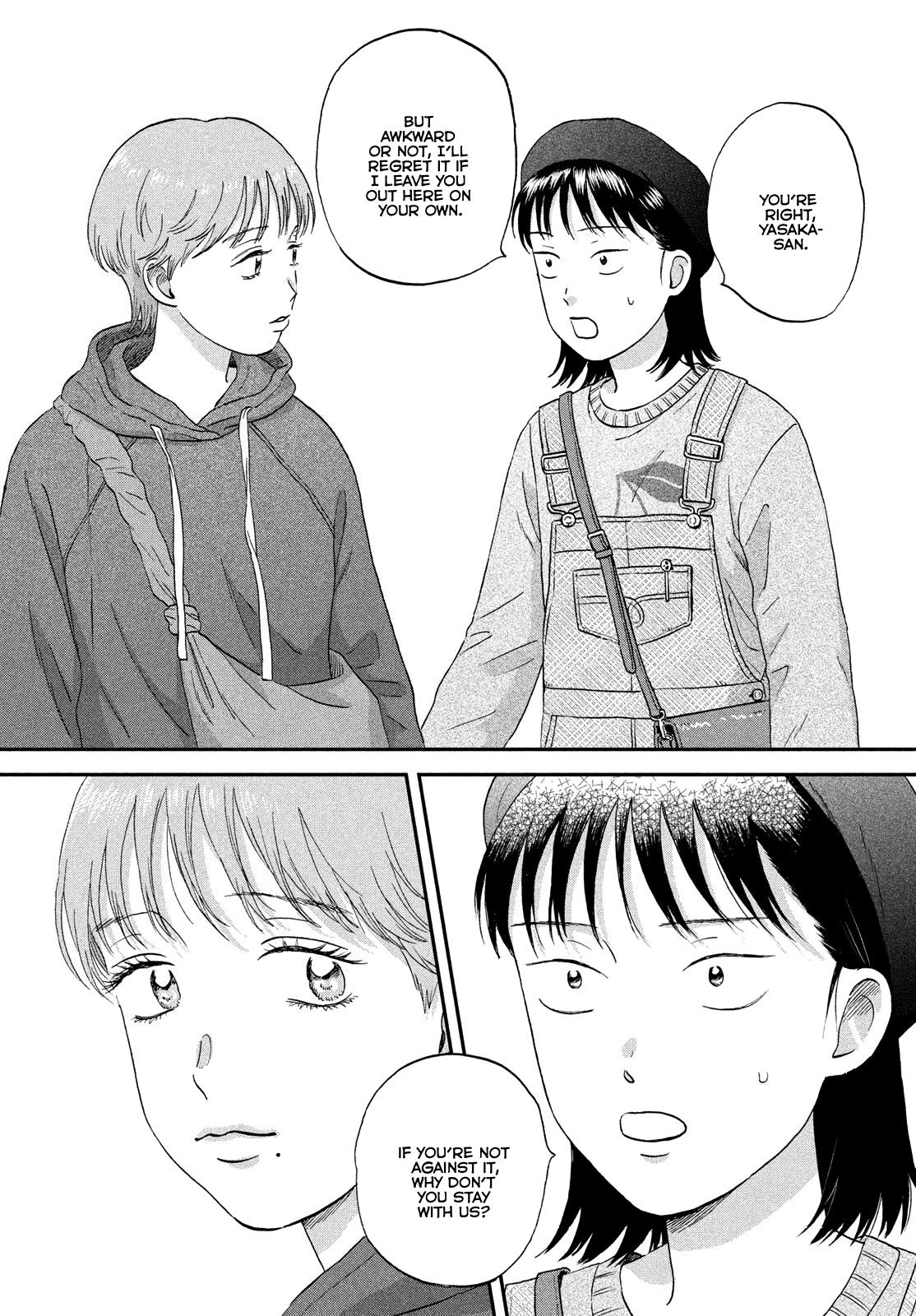 Read Skip and Loafer Manga Online