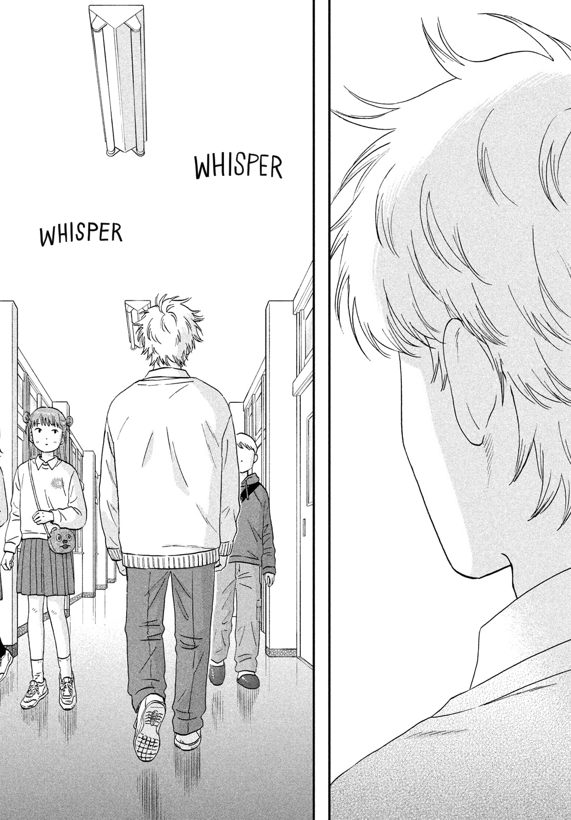 Read Skip and Loafer Manga Online