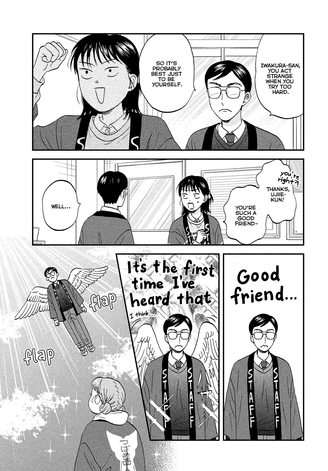 Read Skip and Loafer Manga Online