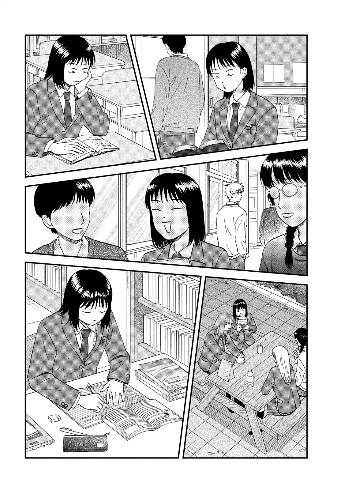 Read Skip and Loafer Manga Online