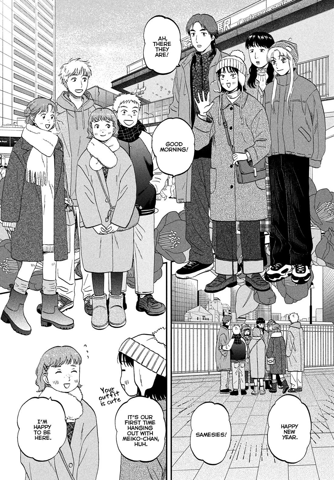 Read Skip and Loafer Manga Online