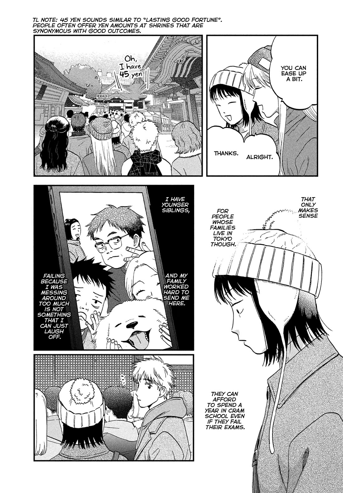 Read Skip and Loafer Manga Online