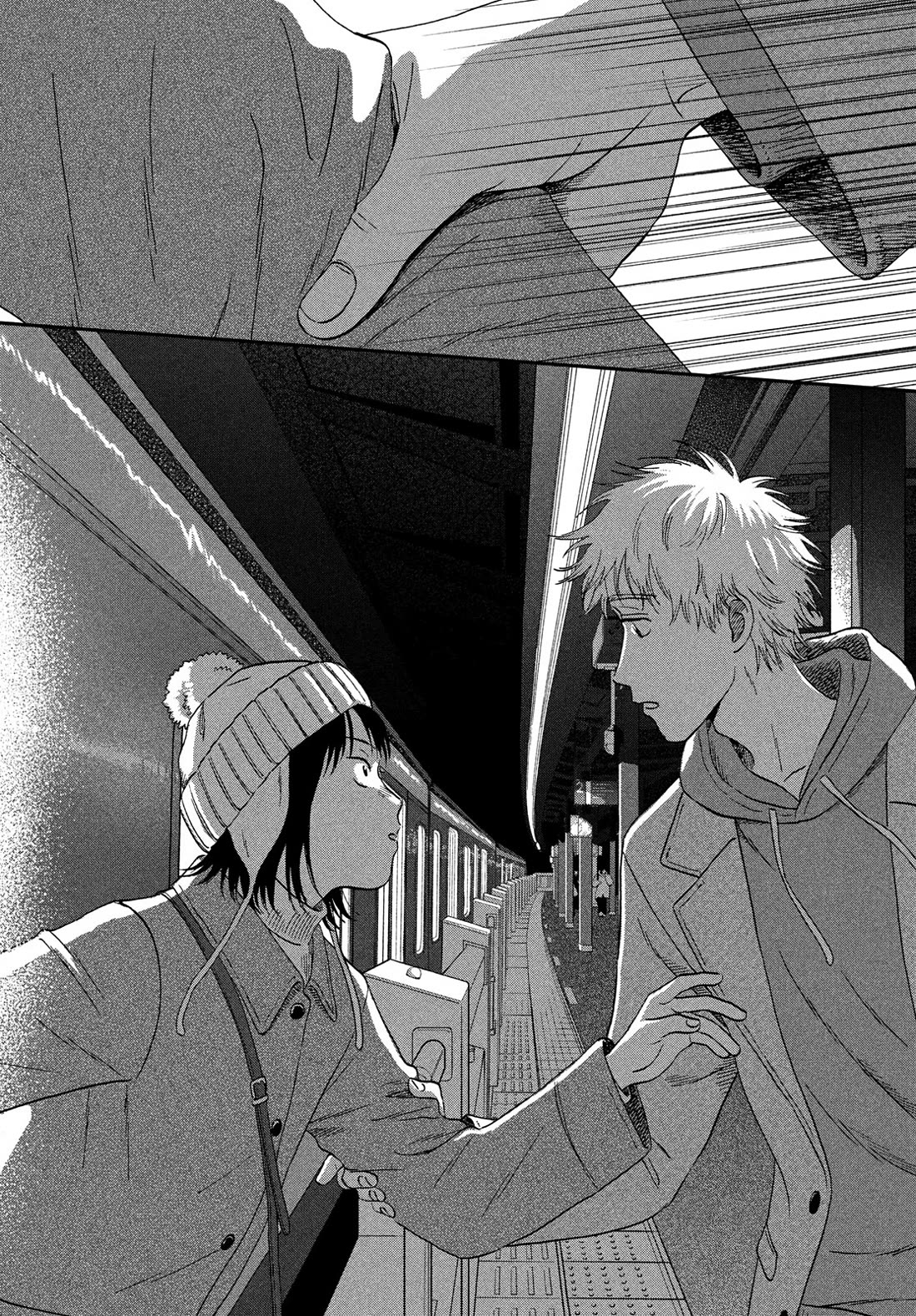Read Skip and Loafer Manga Online
