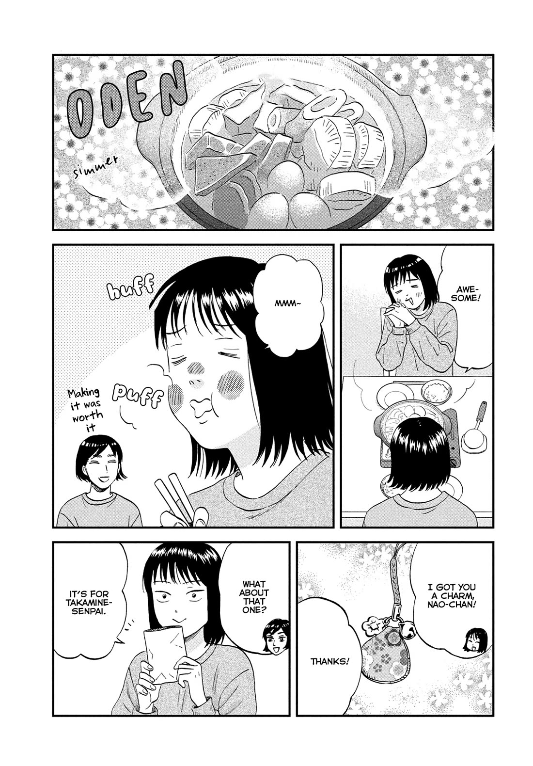 Read Skip and Loafer Manga Online