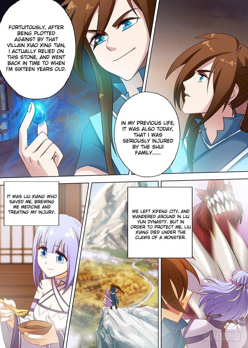 Read Spirit Sword Sovereign Manga Online