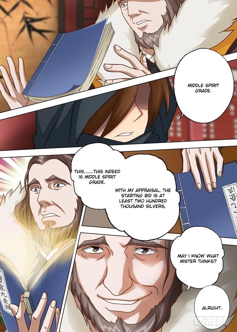 Read Spirit Sword Sovereign Manga Online