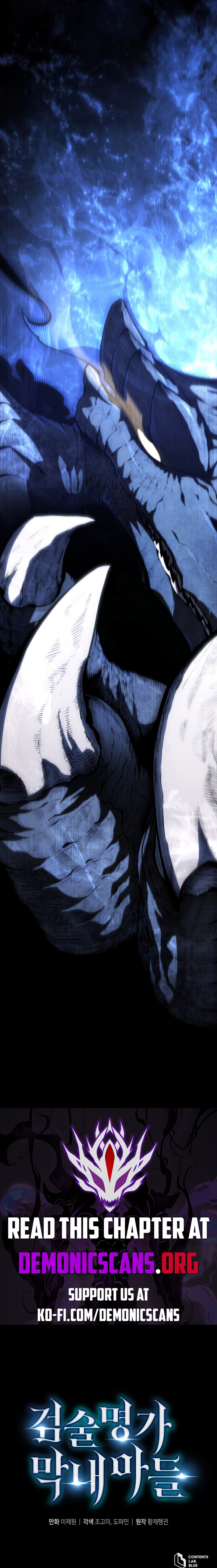 Read Swordmaster's Youngest Son Manga Online