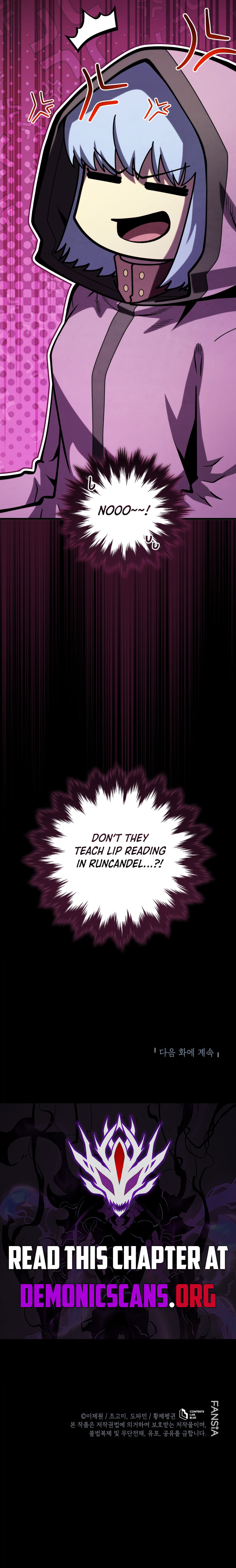 Read Swordmaster's Youngest Son Manga Online