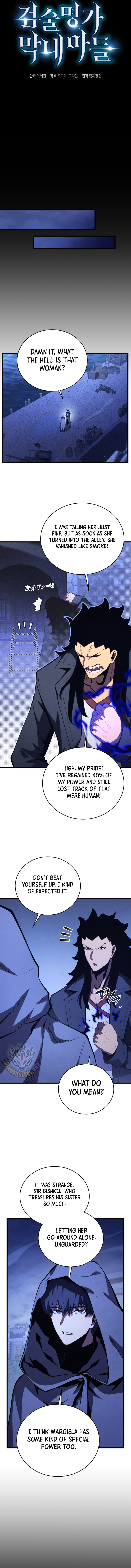 Read Swordmaster's Youngest Son Manga Online