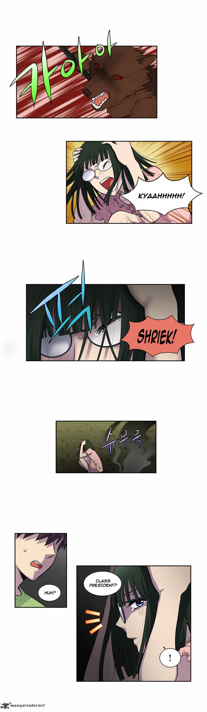 Read THE GAMER Manga Online