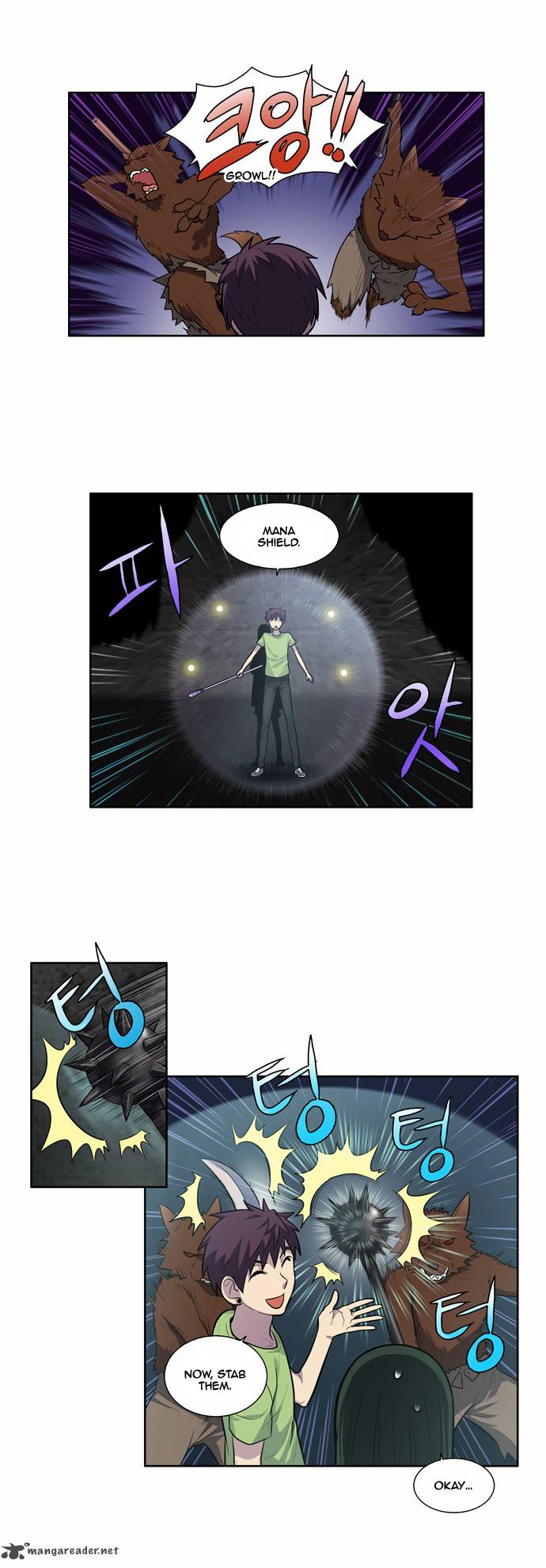 Read THE GAMER Manga Online