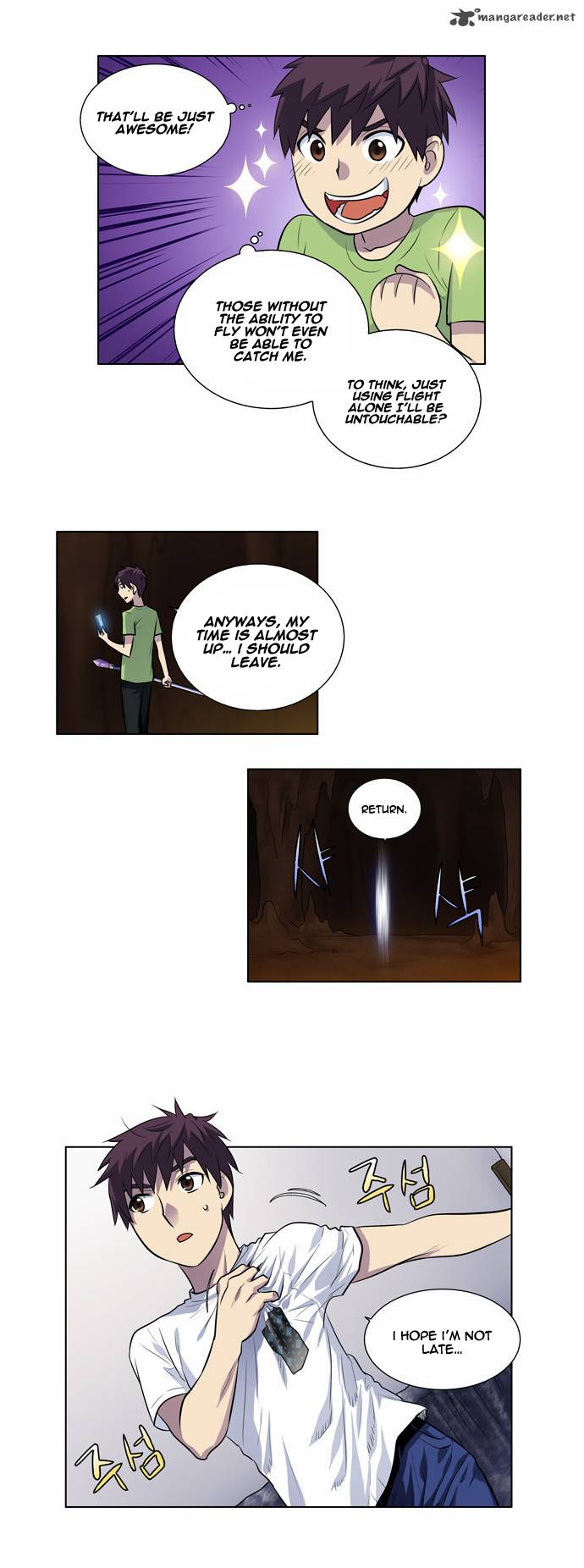 Read THE GAMER Manga Online
