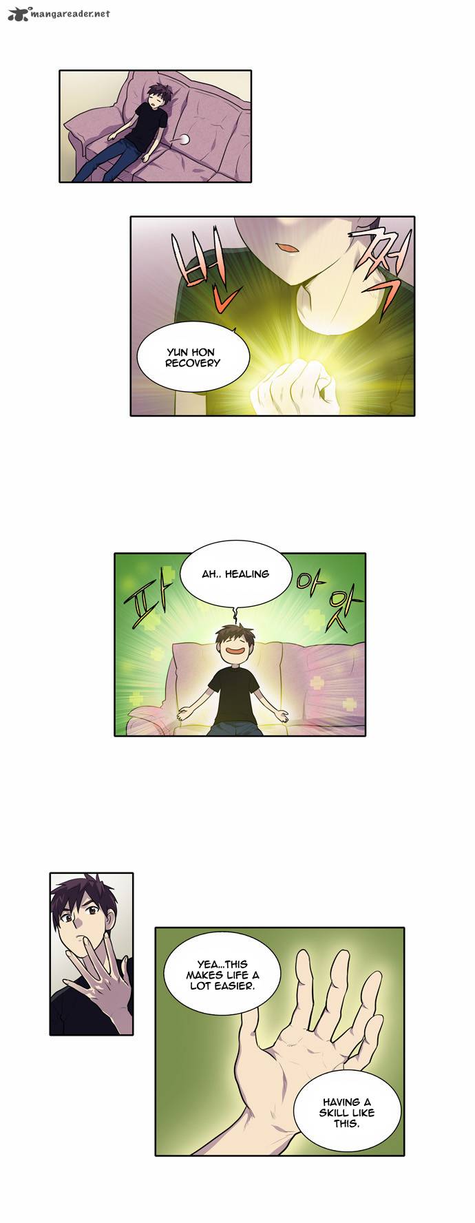 Read THE GAMER Manga Online