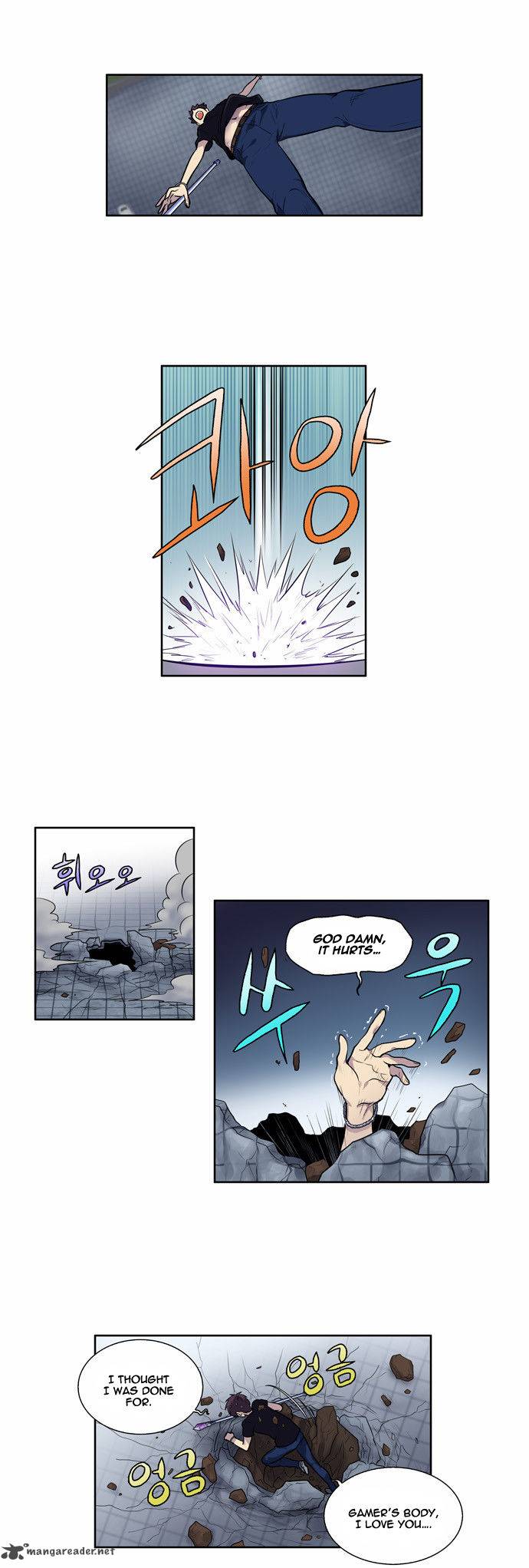 Read THE GAMER Manga Online