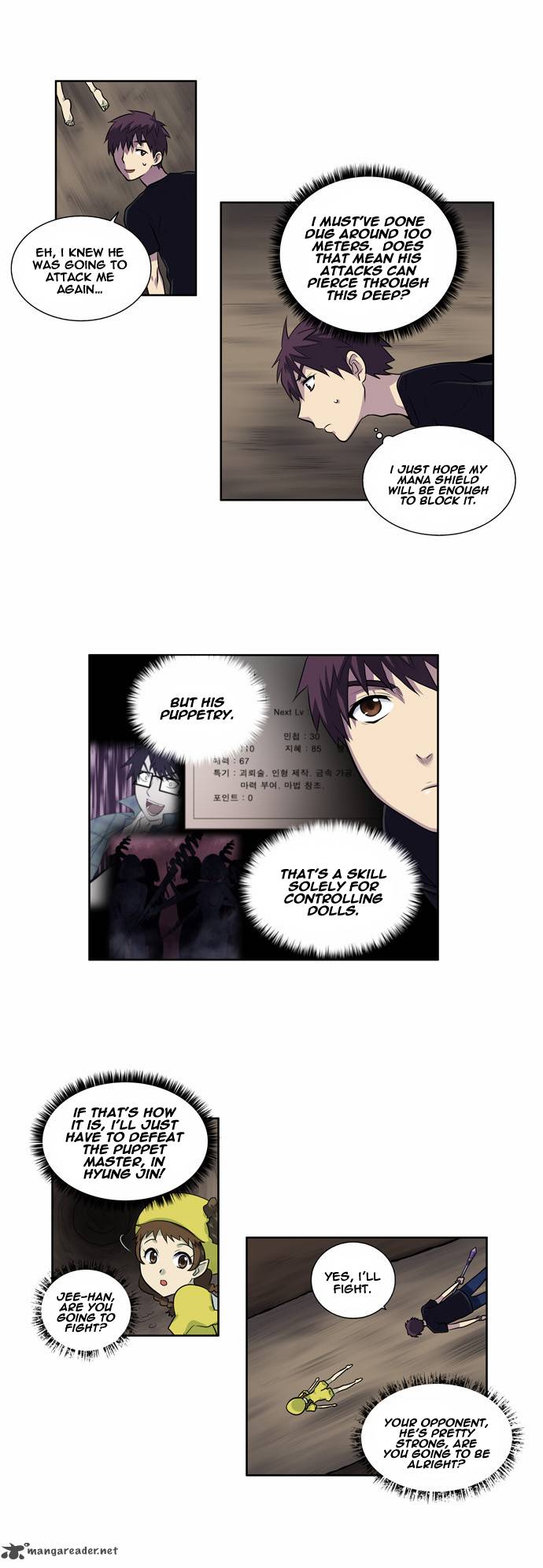 Read THE GAMER Manga Online