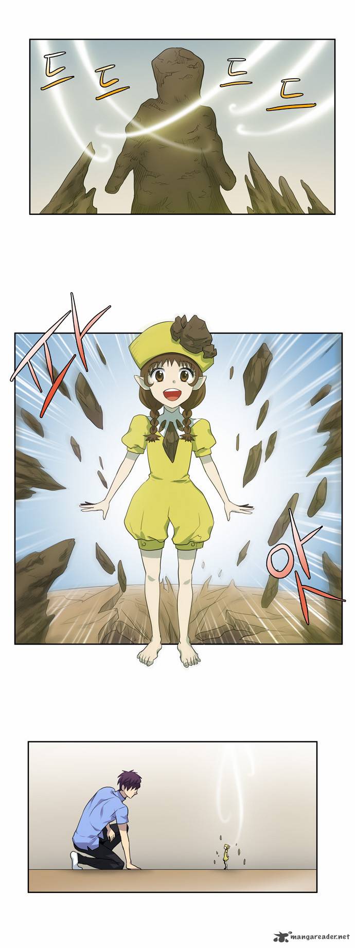 Read THE GAMER Manga Online