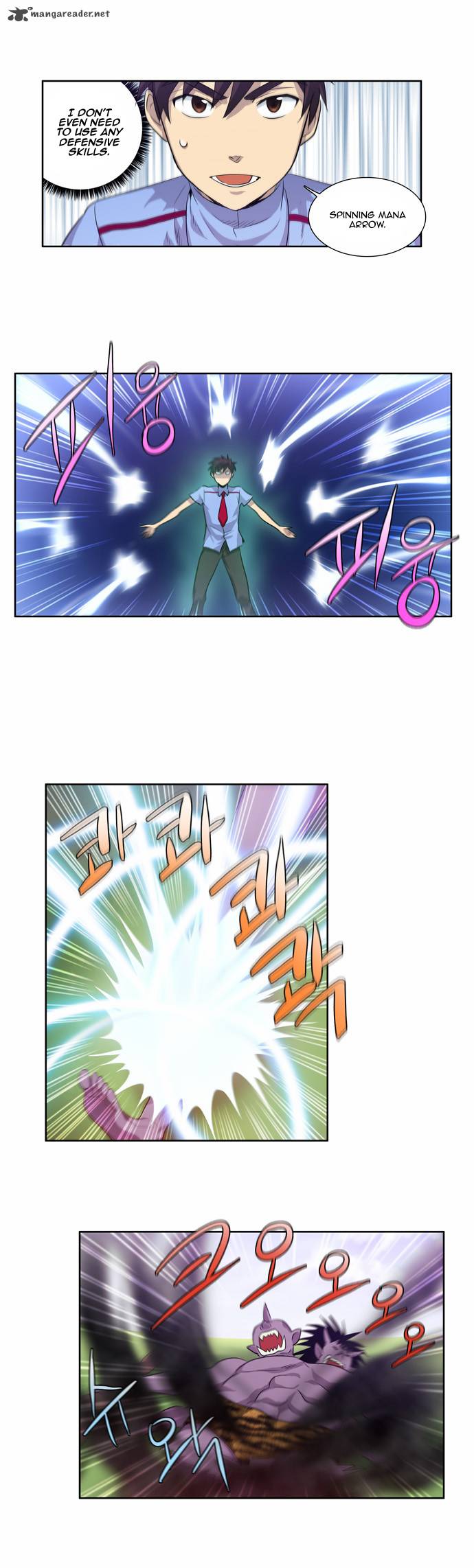 Read THE GAMER Manga Online