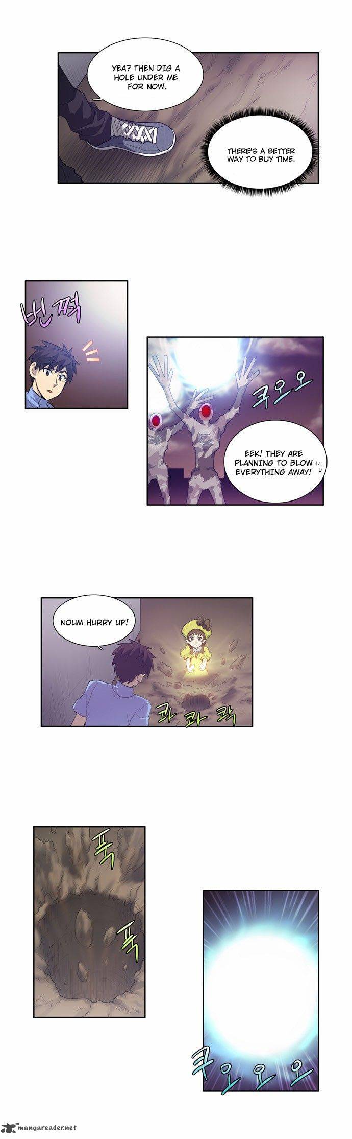 Read THE GAMER Manga Online