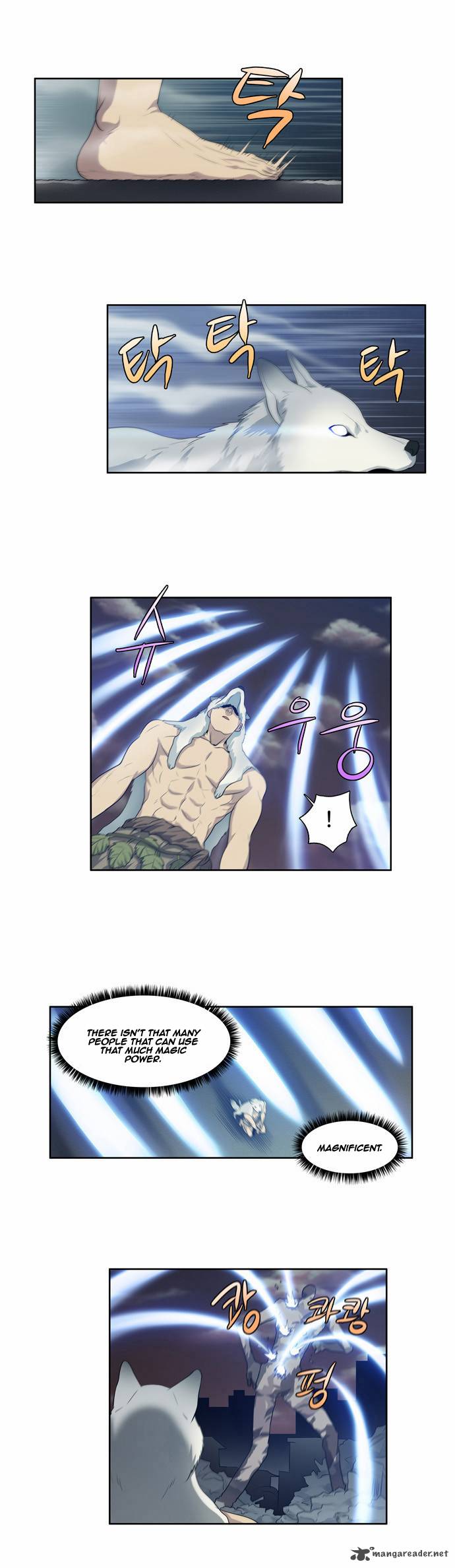 Read THE GAMER Manga Online
