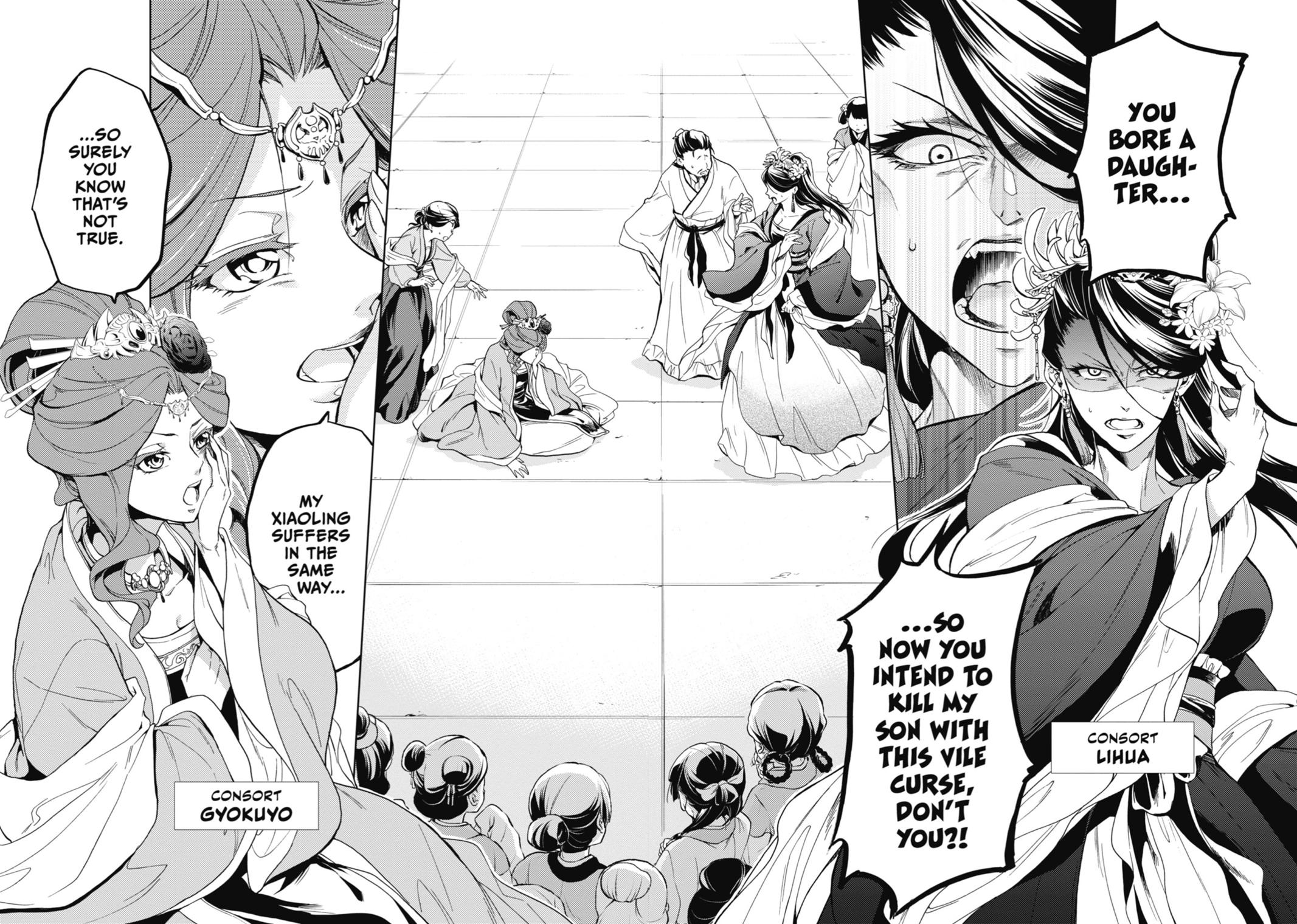 Read The Apothecary Diaries Manga Online