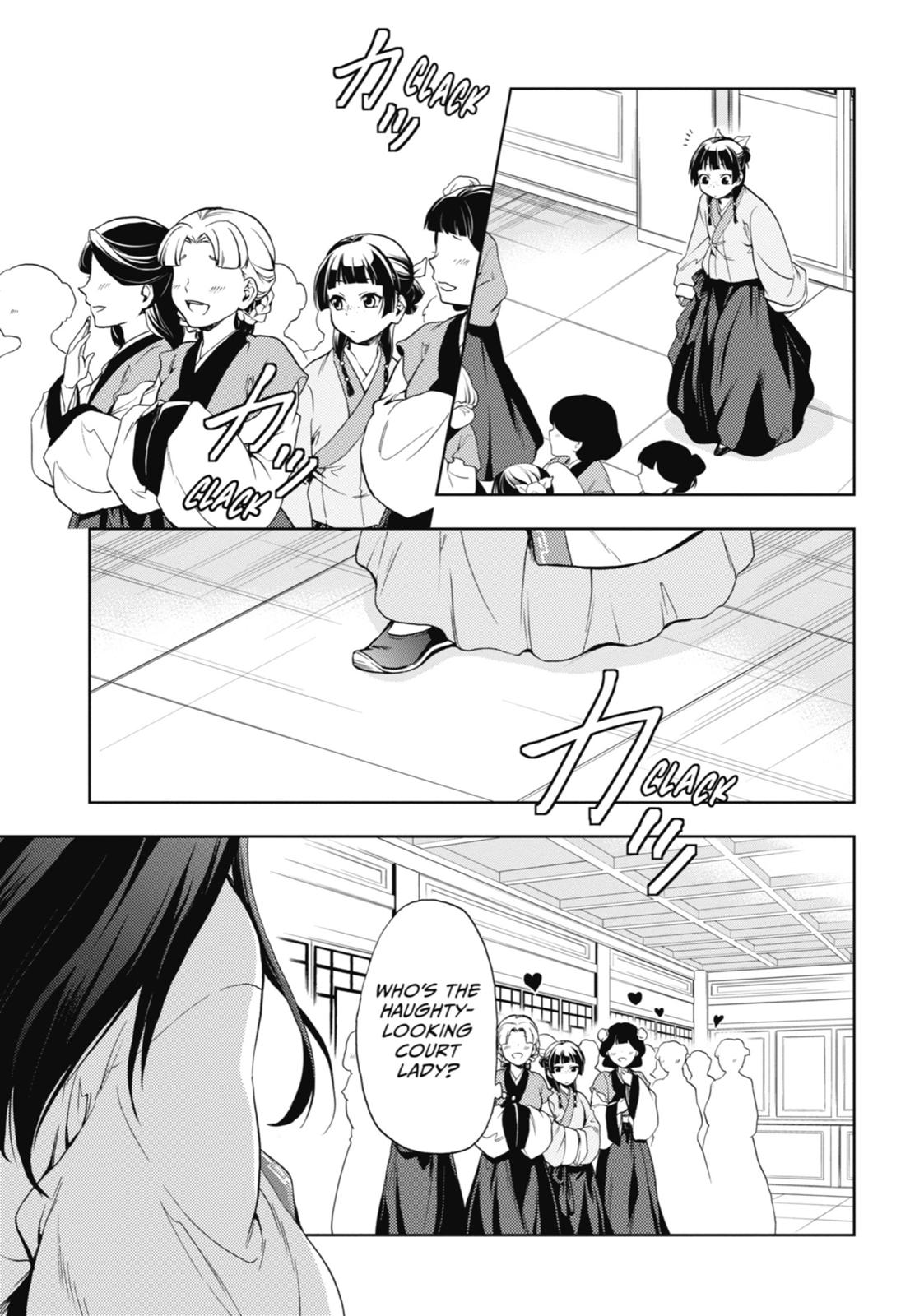 Read The Apothecary Diaries Manga Online