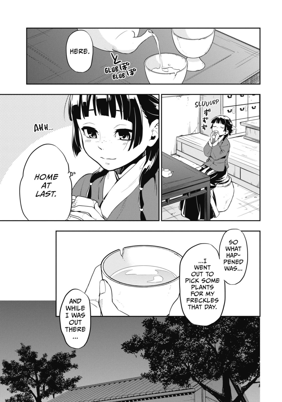 Read The Apothecary Diaries Manga Online
